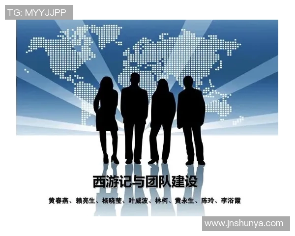 DOTA2战术解析：EDG团队在游戏转换中的战略体系与执行力探讨