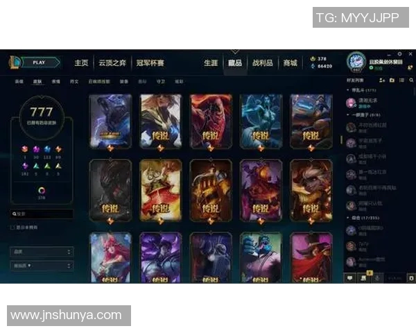 IG以86分领跑冠军杯积分榜展现强大实力引发关注