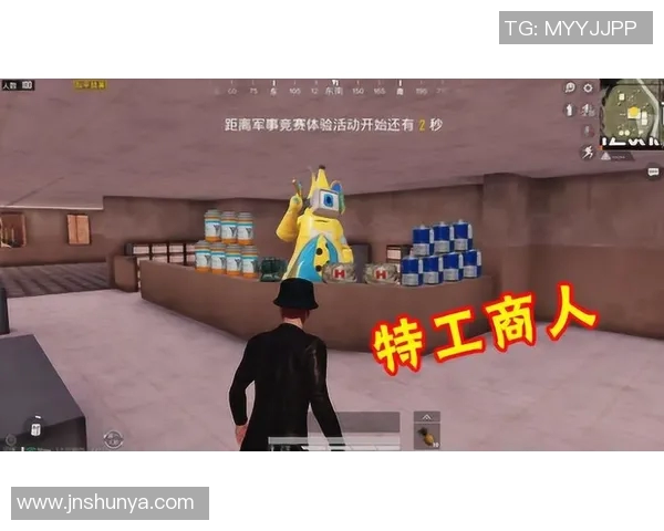 和平精英个人能力排名揭晓EDG战队再创辉煌新高