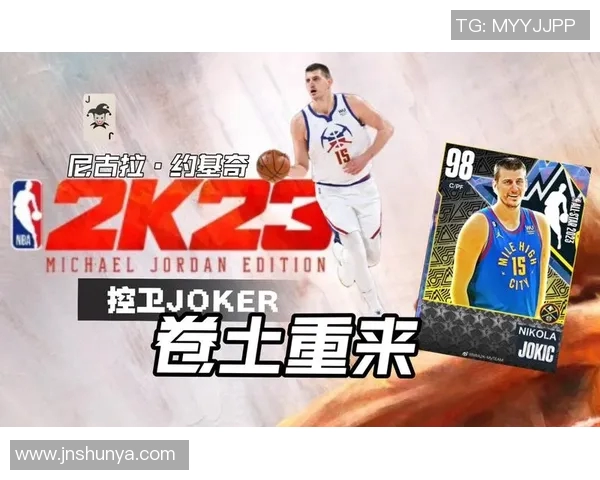NBA2K23中的足球明星角色解析与游戏体验分享 NBA2K23中的足球明星角色解析与游戏体验分享