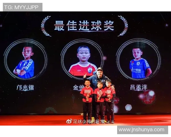 上海足球明星盛典活动全程安排与精彩亮点揭秘 上海足球明星盛典活动全程安排与精彩亮点揭秘
